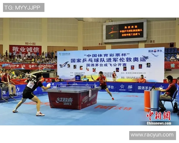 成都乒乓球队的灵活性探讨与训练策略分析