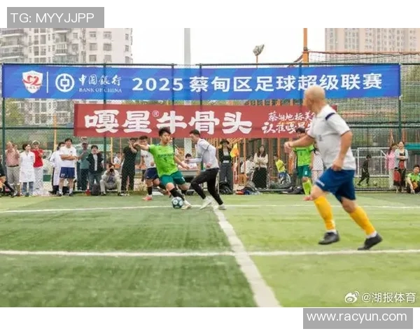 蔡甸江滩足球明星的崛起与梦想追逐之路